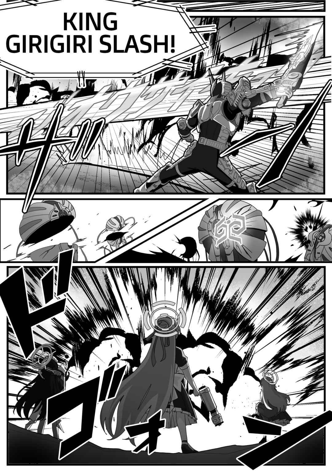 Blue Archive x Kamen Rider Decade - Schale no Kadoya Tsukasa-sensei Gainen (Doujinshi) Chapter 24 - Page 6