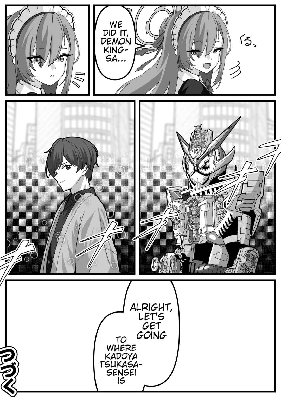 Blue Archive x Kamen Rider Decade - Schale no Kadoya Tsukasa-sensei Gainen (Doujinshi) Chapter 24 - Page 8