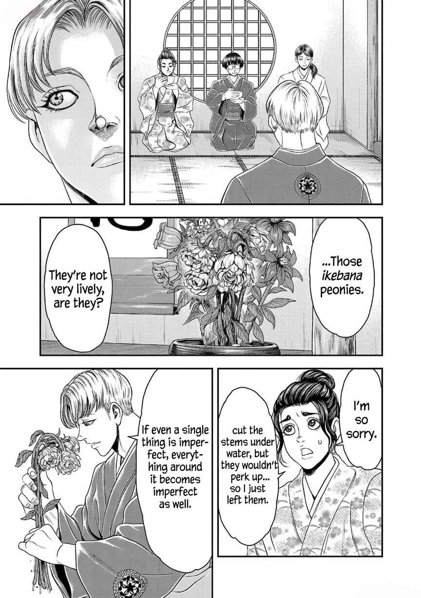 Yuuenchi – Baki Gaiden Chapter 20 - Page 11