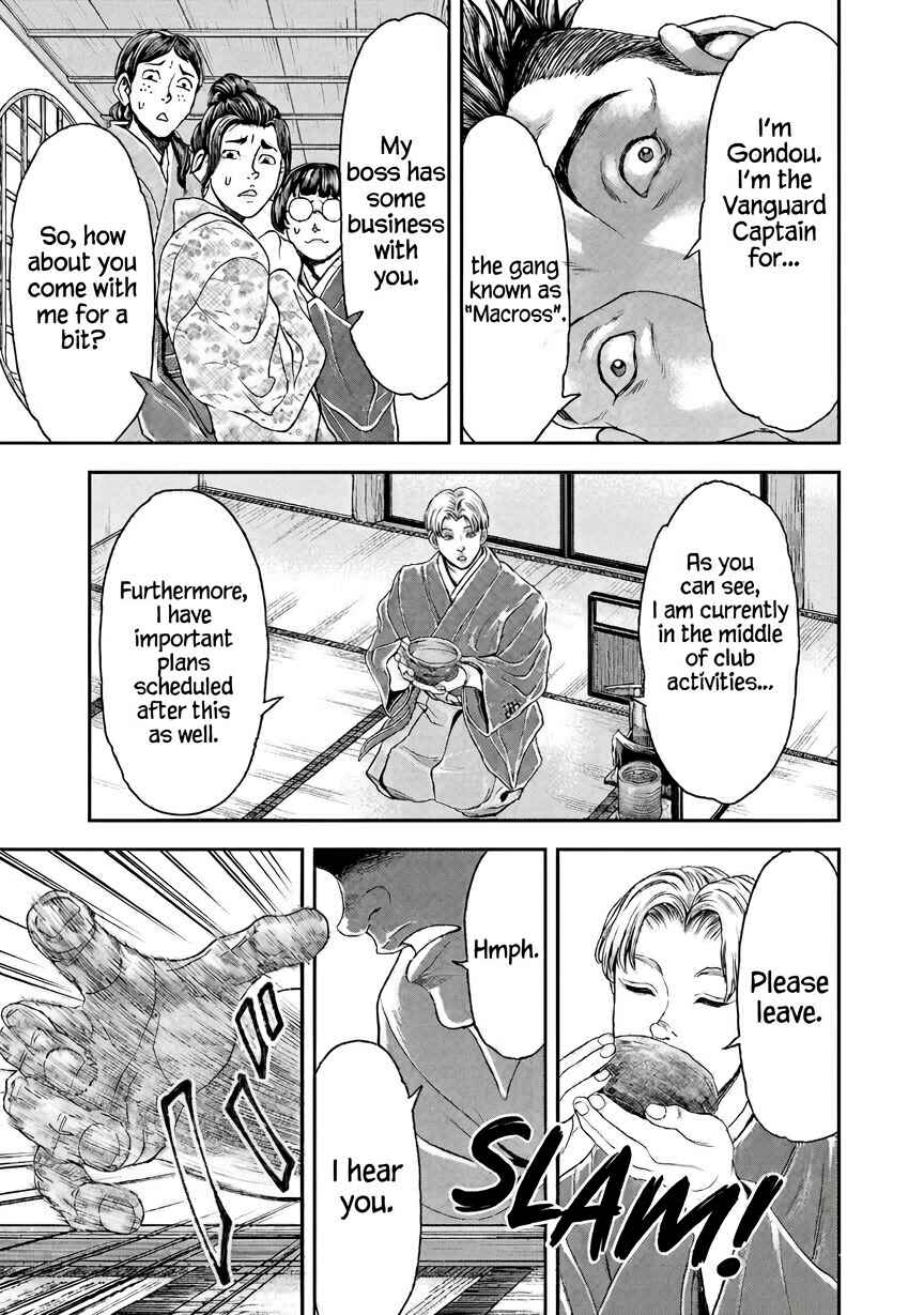 Yuuenchi – Baki Gaiden Chapter 20 - Page 15