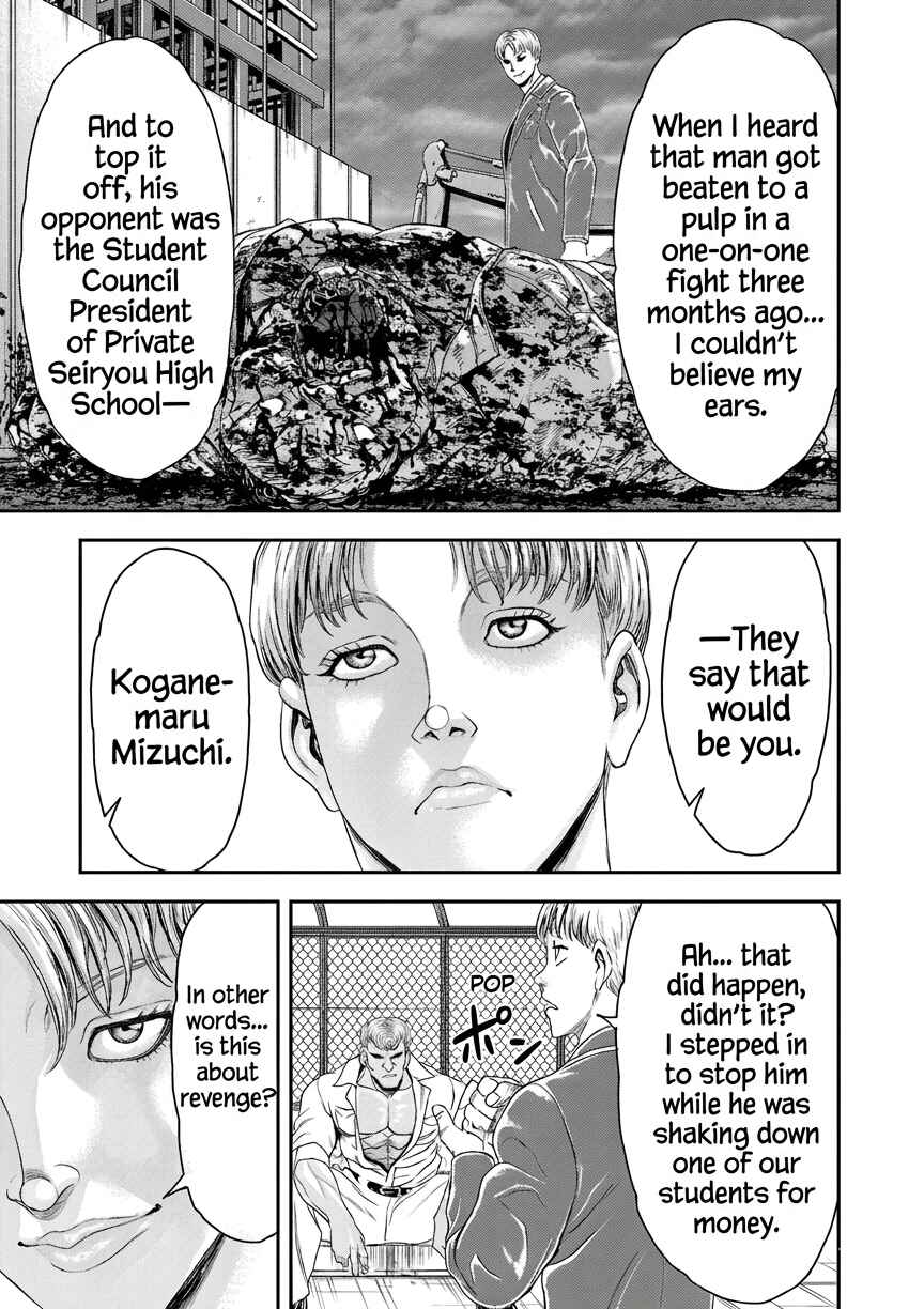 Yuuenchi – Baki Gaiden Chapter 20 - Page 23