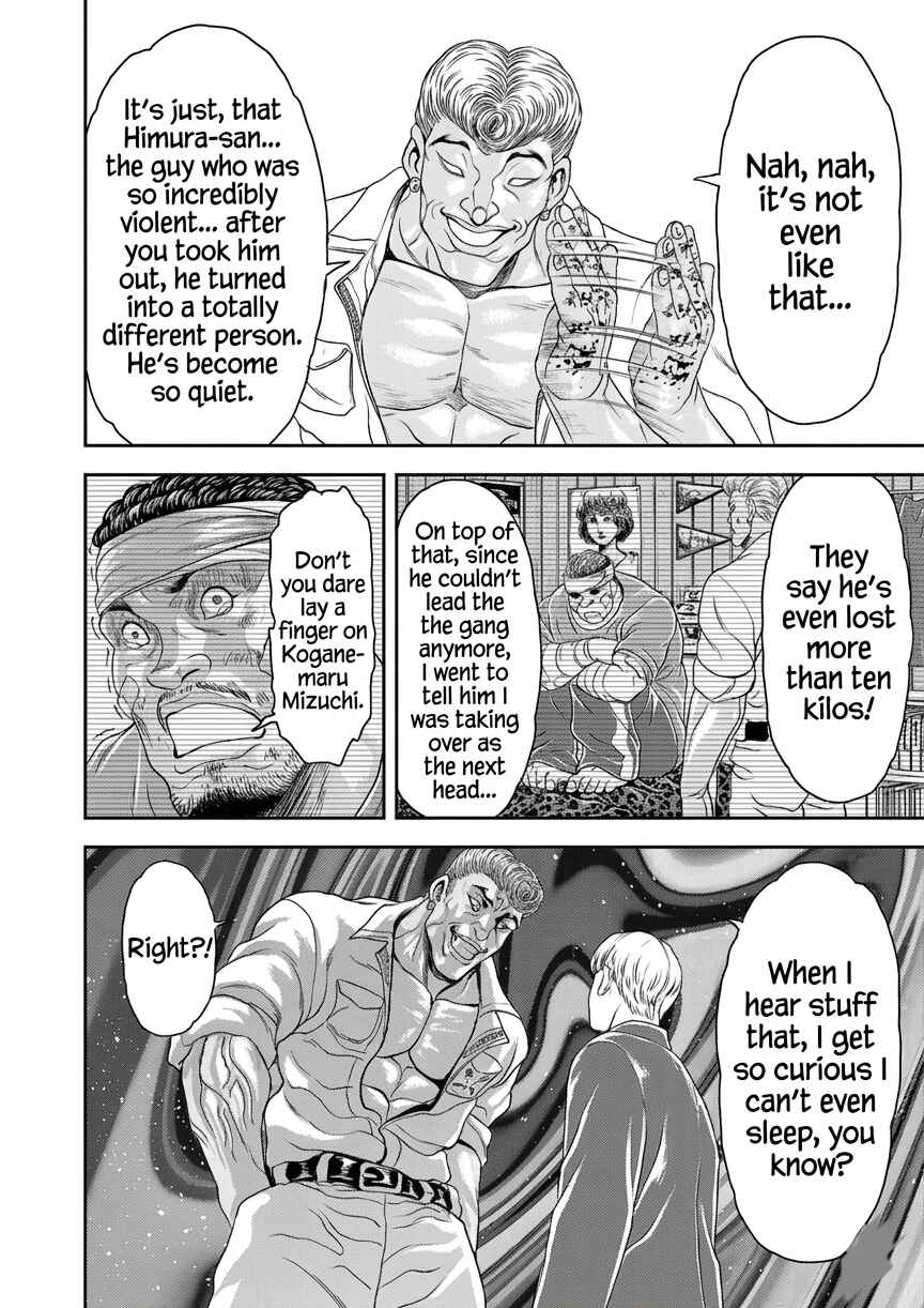 Yuuenchi – Baki Gaiden Chapter 20 - Page 24