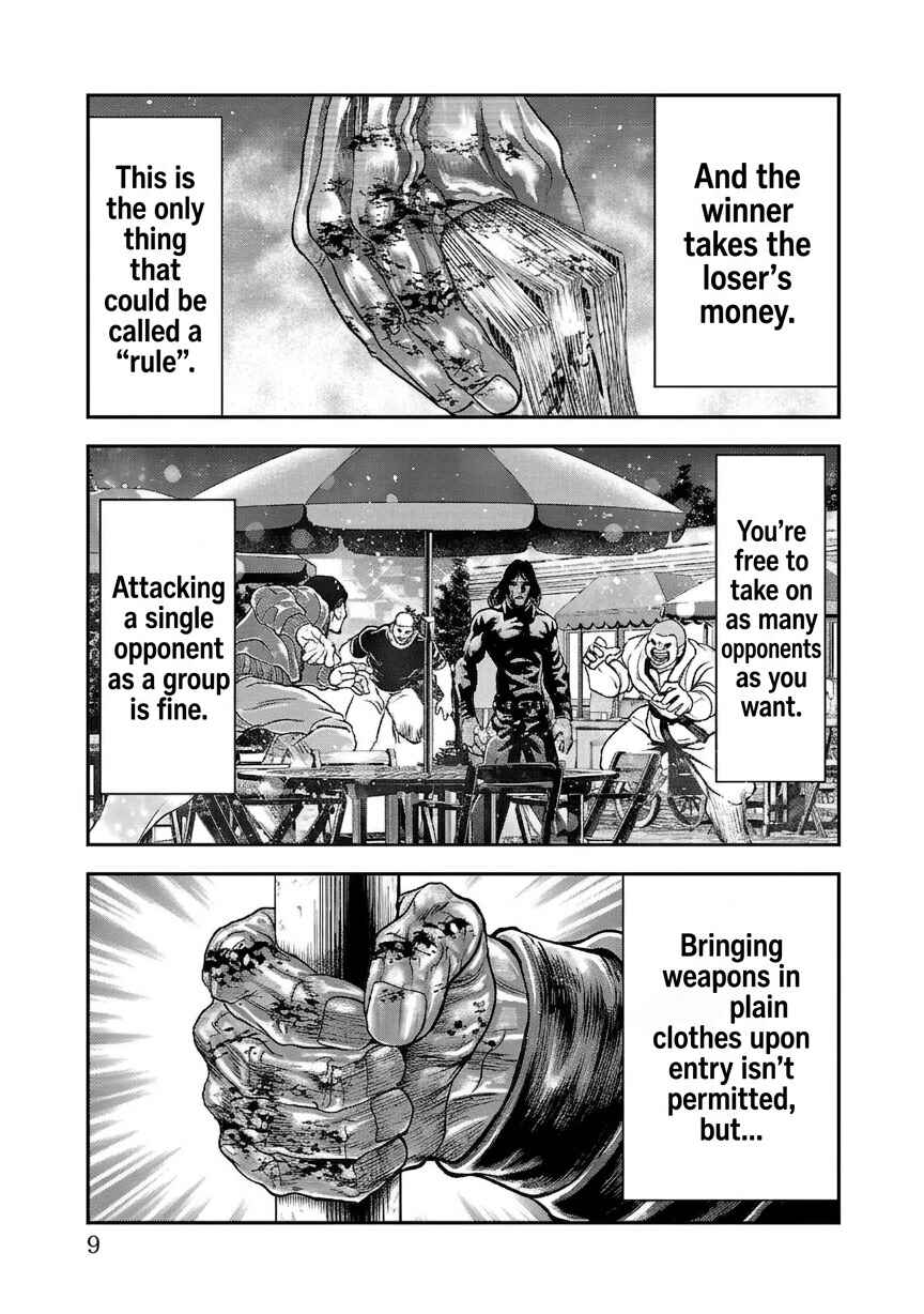 Yuuenchi – Baki Gaiden Chapter 20 - Page 3