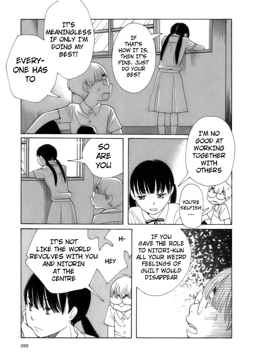 Wandering Son Chapter 46 - Page 5