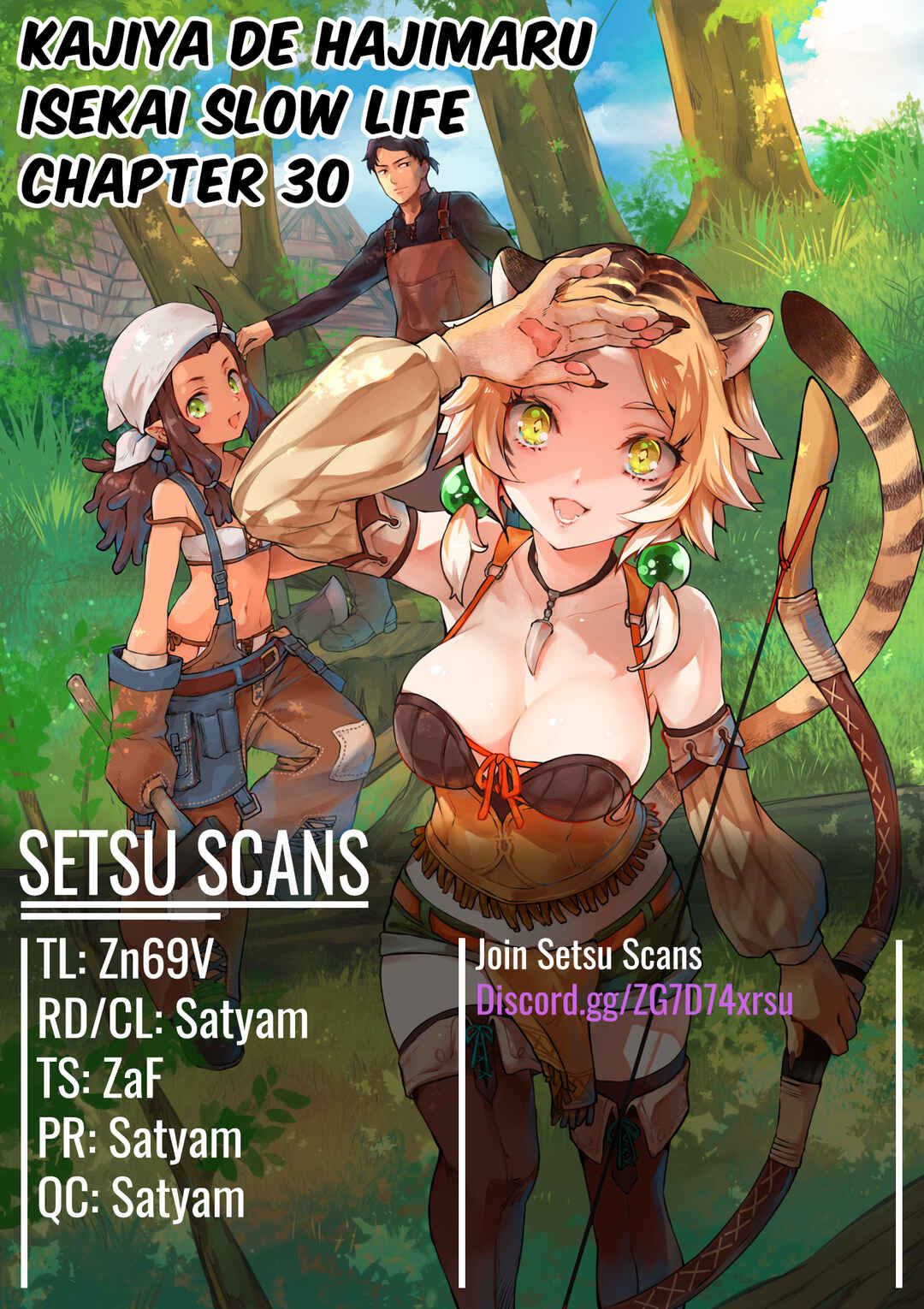 Kajiya de Hajimeru Isekai Slow Life Chapter 30 - Page 1