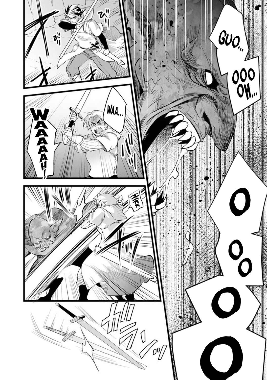 Kajiya de Hajimeru Isekai Slow Life Chapter 30 - Page 15
