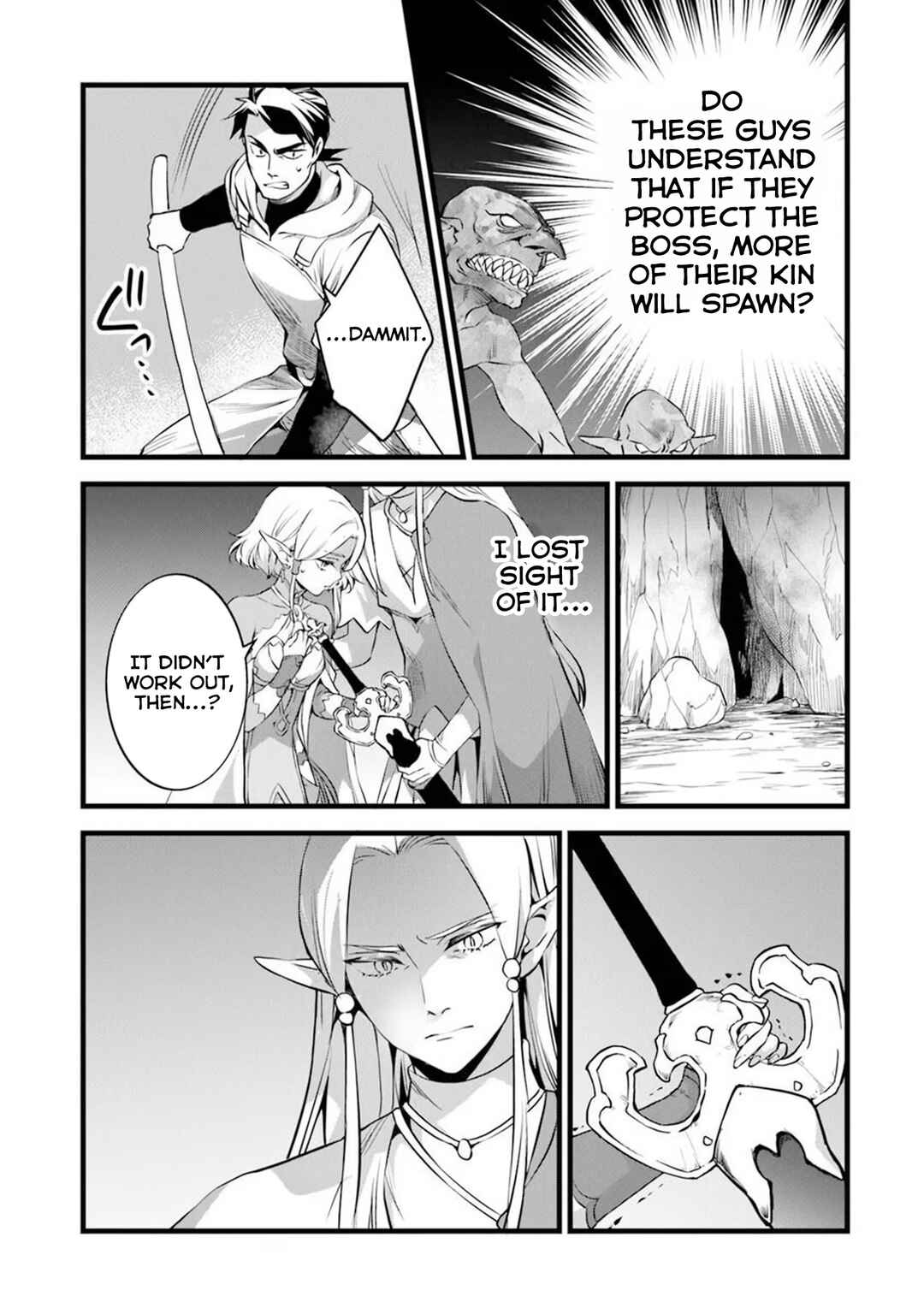 Kajiya de Hajimeru Isekai Slow Life Chapter 30 - Page 17