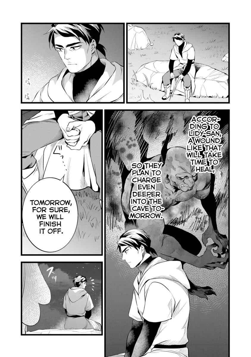Kajiya de Hajimeru Isekai Slow Life Chapter 30 - Page 22