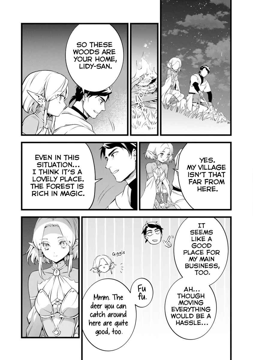 Kajiya de Hajimeru Isekai Slow Life Chapter 30 - Page 24