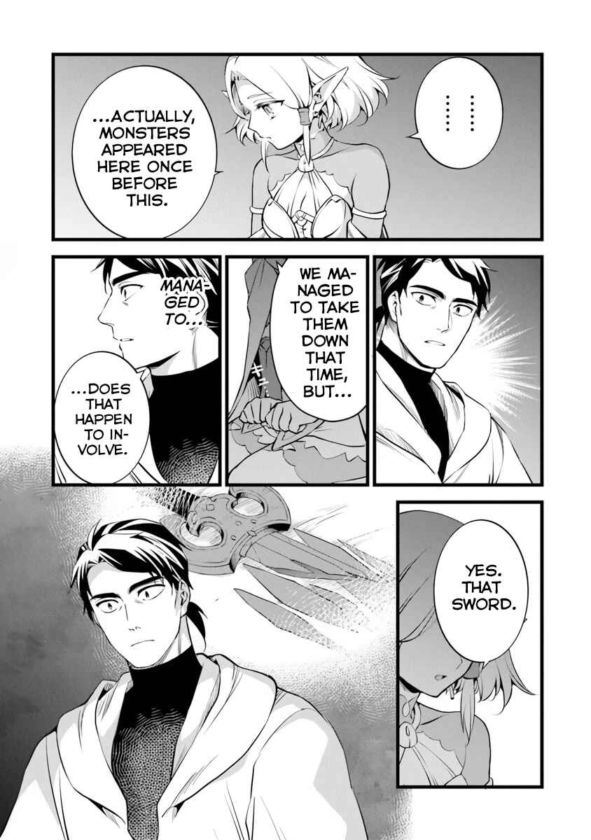 Kajiya de Hajimeru Isekai Slow Life Chapter 30 - Page 25