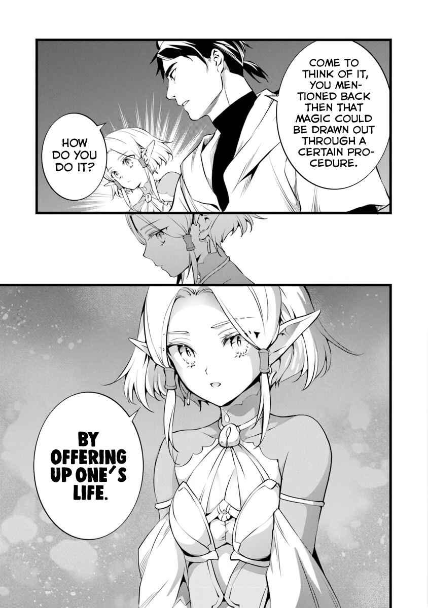 Kajiya de Hajimeru Isekai Slow Life Chapter 30 - Page 26