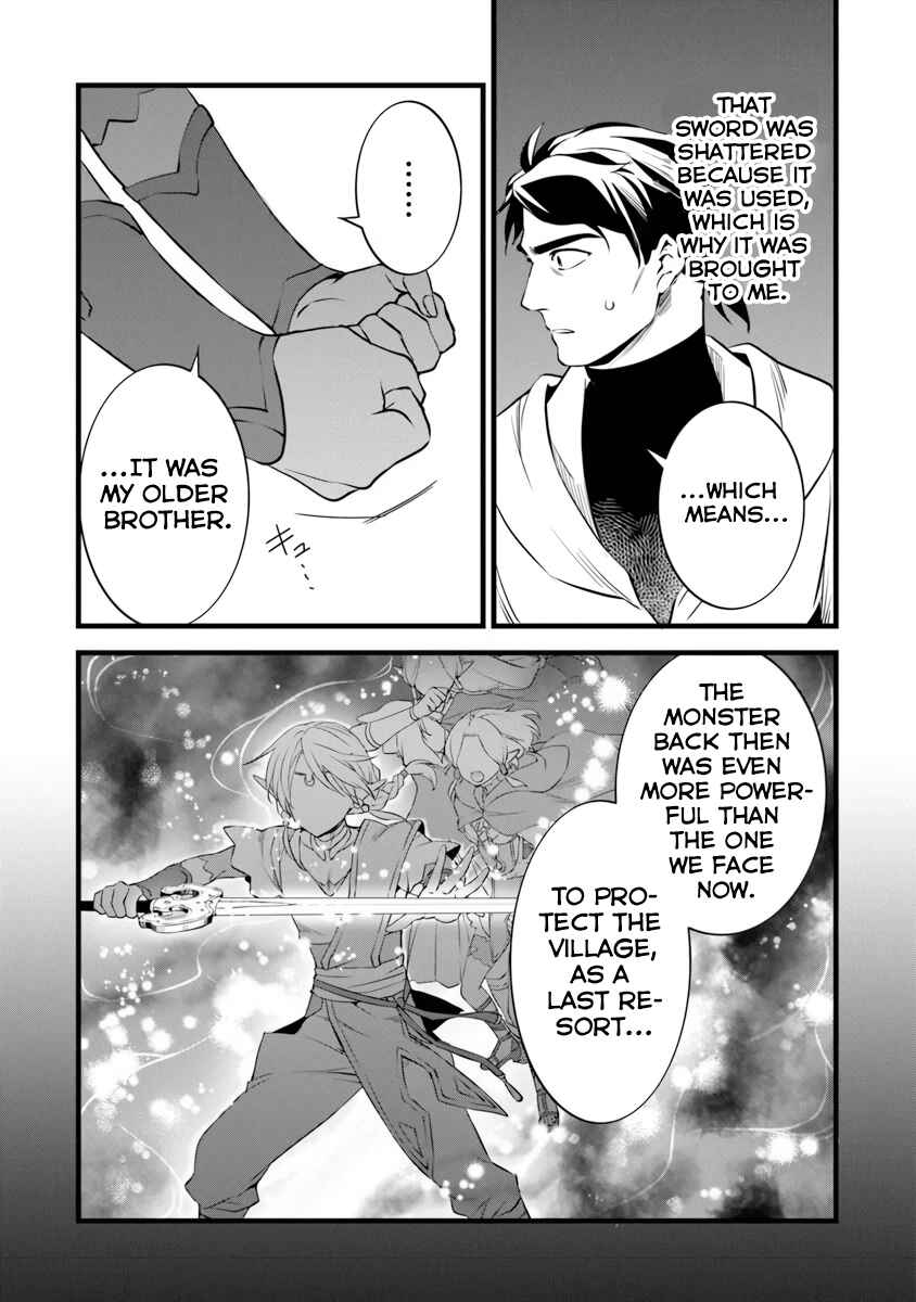 Kajiya de Hajimeru Isekai Slow Life Chapter 30 - Page 28