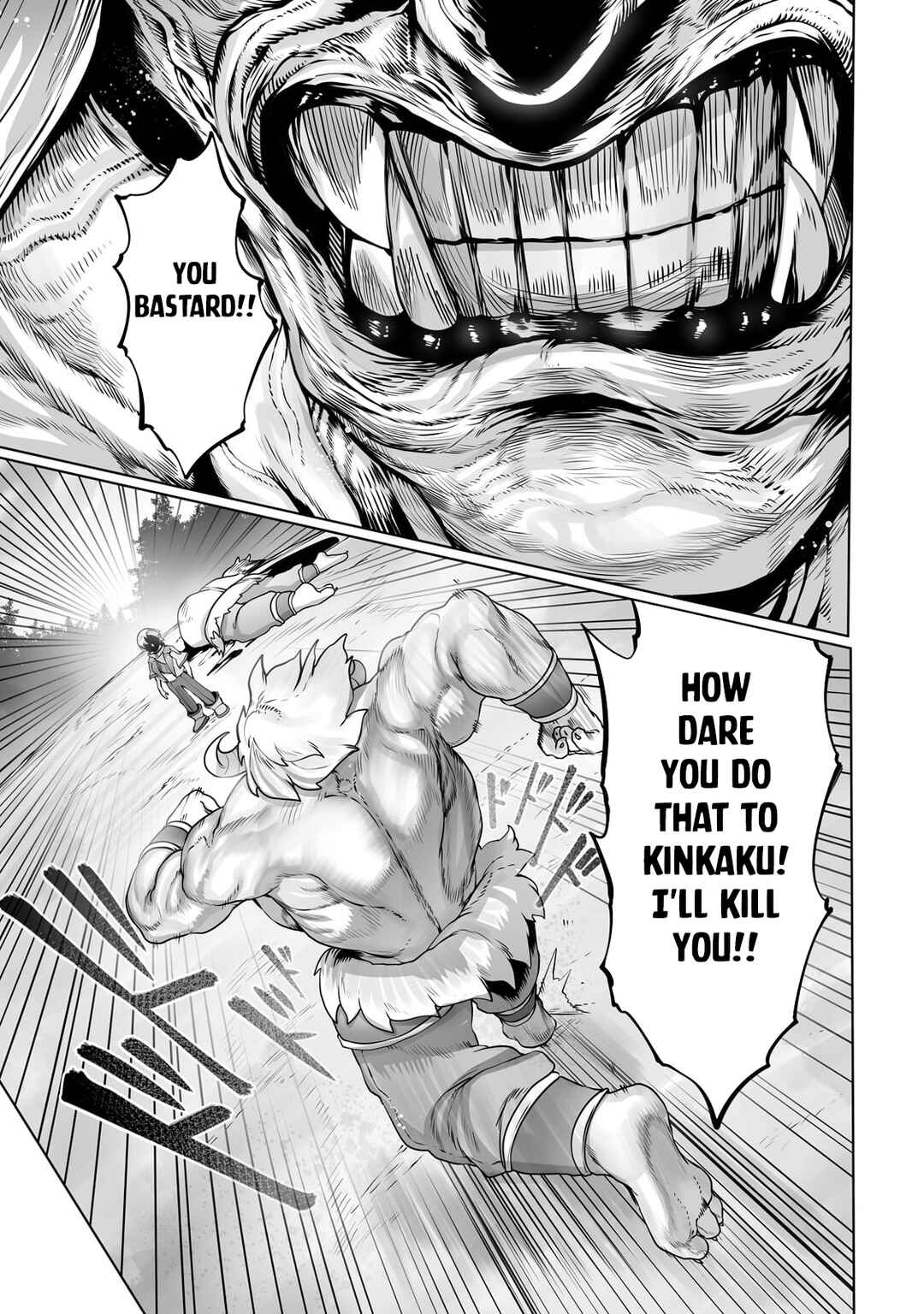 Ore no Zensei no Chishiki de Teihen Shoku Tamer ga Joukyuu Shoku ni Natte Shimai Sou na Ken Chapter 29 - Page 13