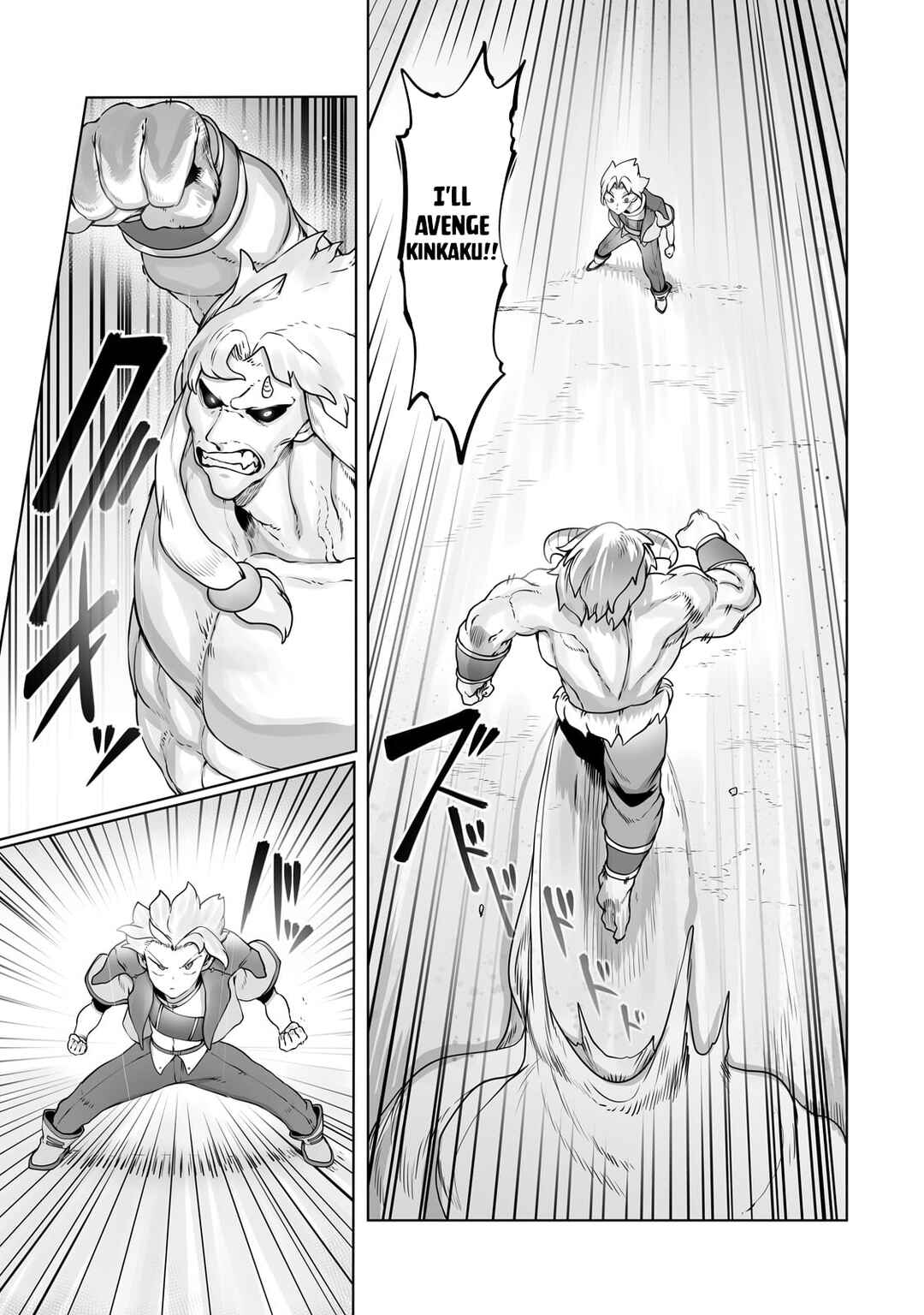 Ore no Zensei no Chishiki de Teihen Shoku Tamer ga Joukyuu Shoku ni Natte Shimai Sou na Ken Chapter 29 - Page 21