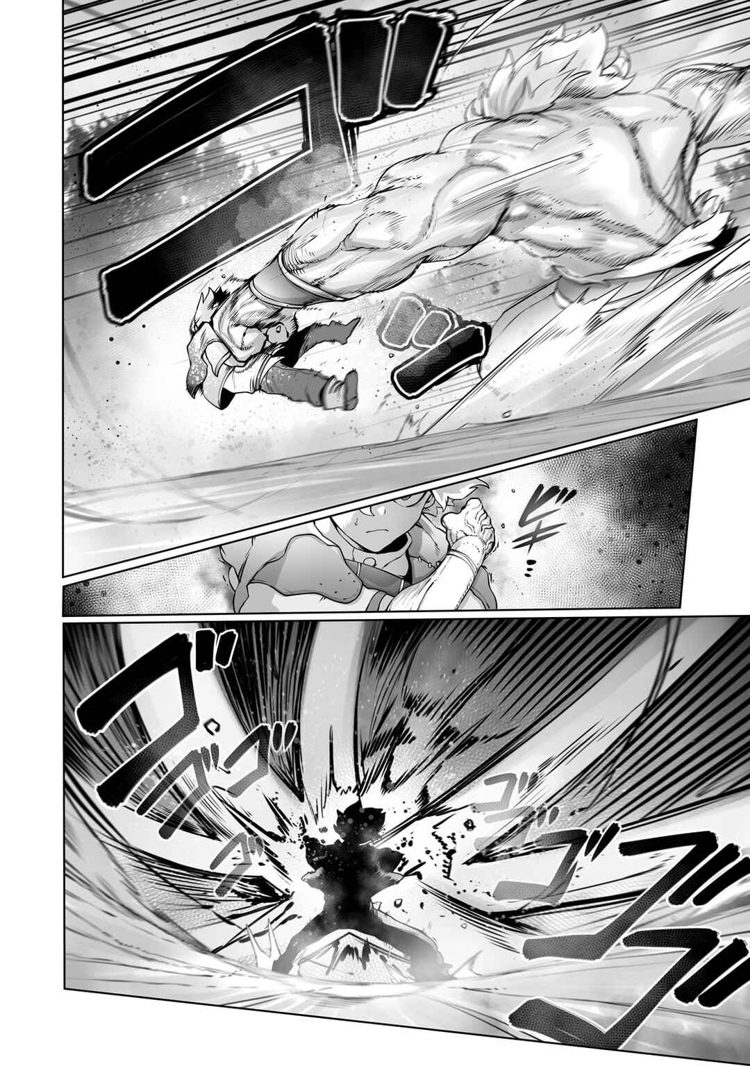 Ore no Zensei no Chishiki de Teihen Shoku Tamer ga Joukyuu Shoku ni Natte Shimai Sou na Ken Chapter 29 - Page 22