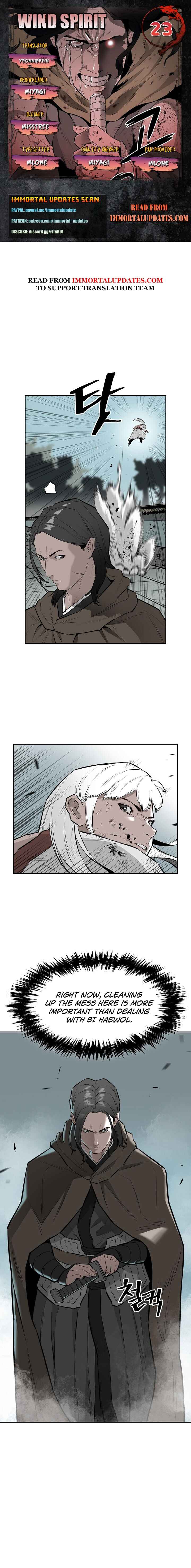 Wind Spirit Chapter 23 - Page 1