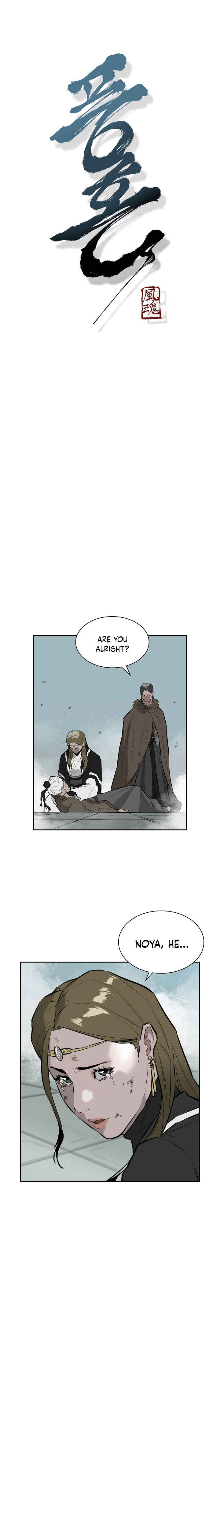 Wind Spirit Chapter 23 - Page 2