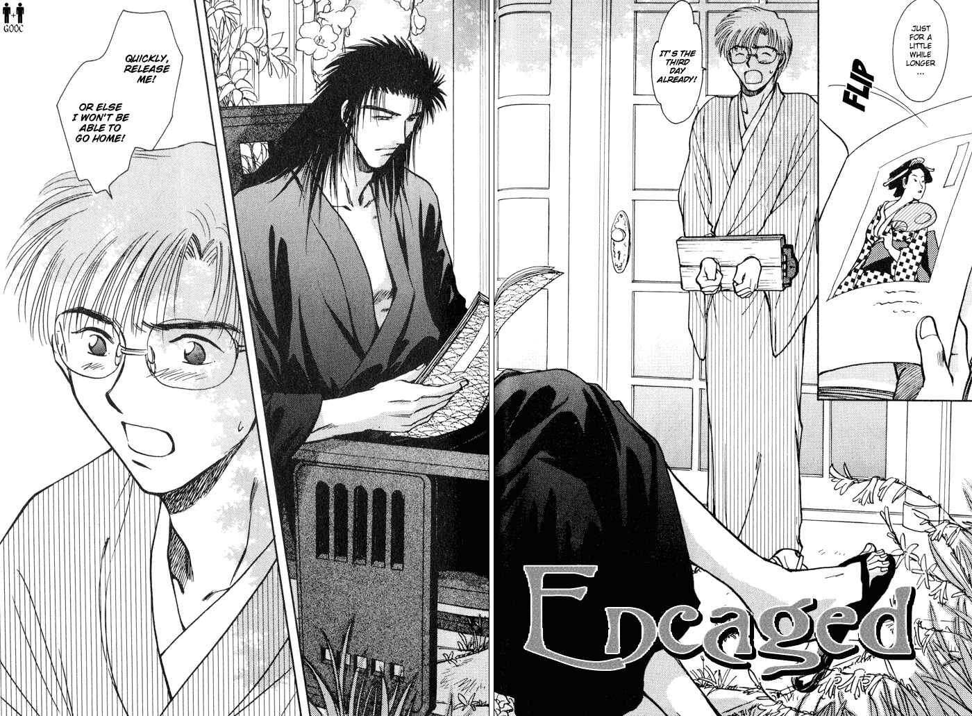 HItodenashi no Koi Chapter 4 - Page 5