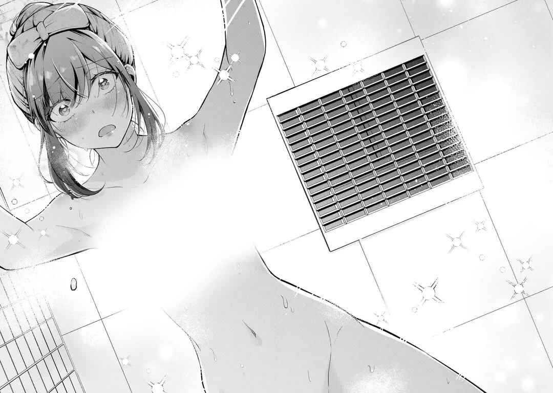 Kimitte Watashi no Koto Suki Nandesho? Chapter 9 - Page 20