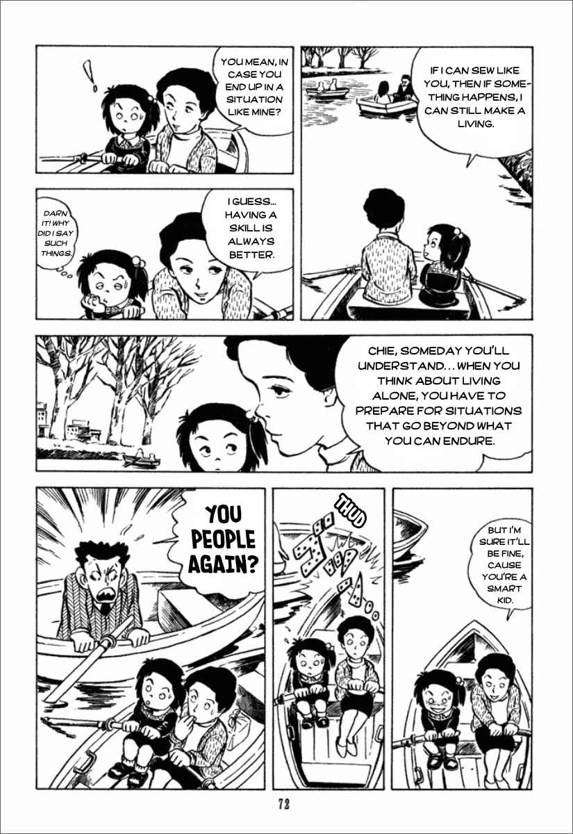 Chie the Brat Chapter 4 - Page 13