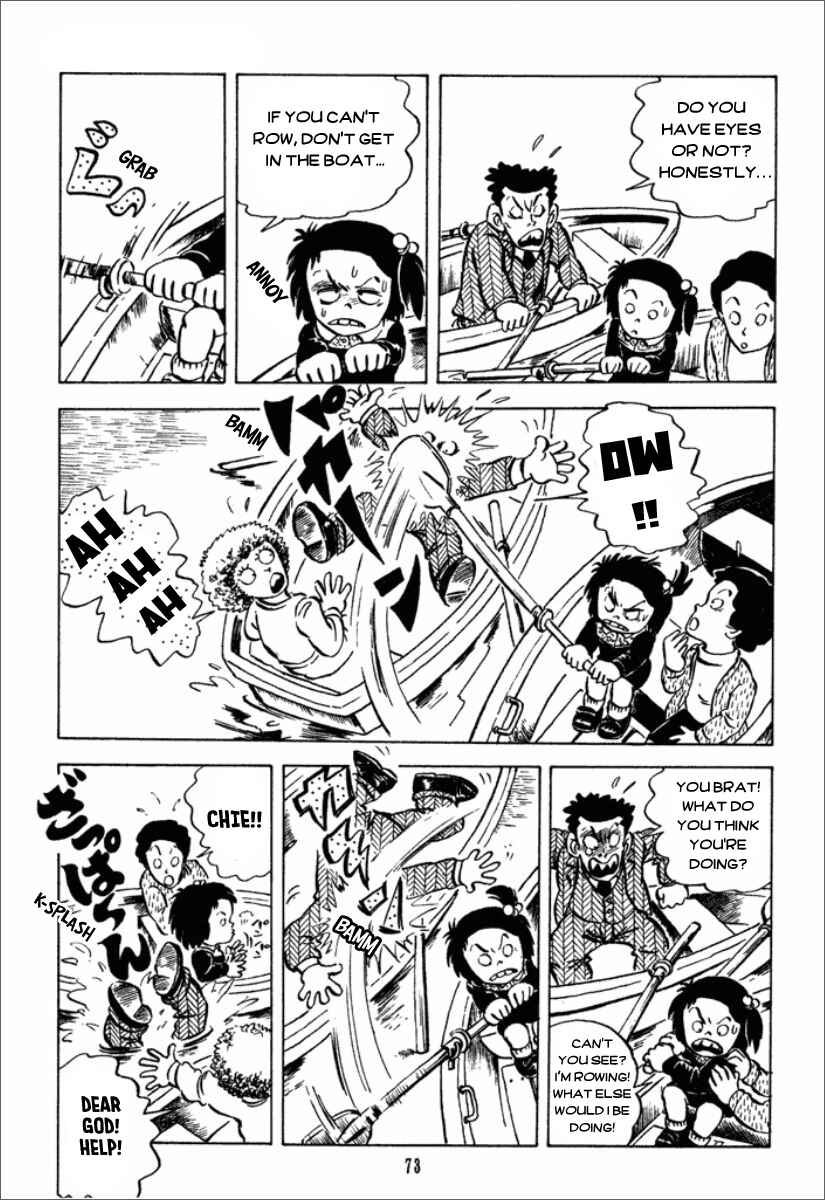 Chie the Brat Chapter 4 - Page 14