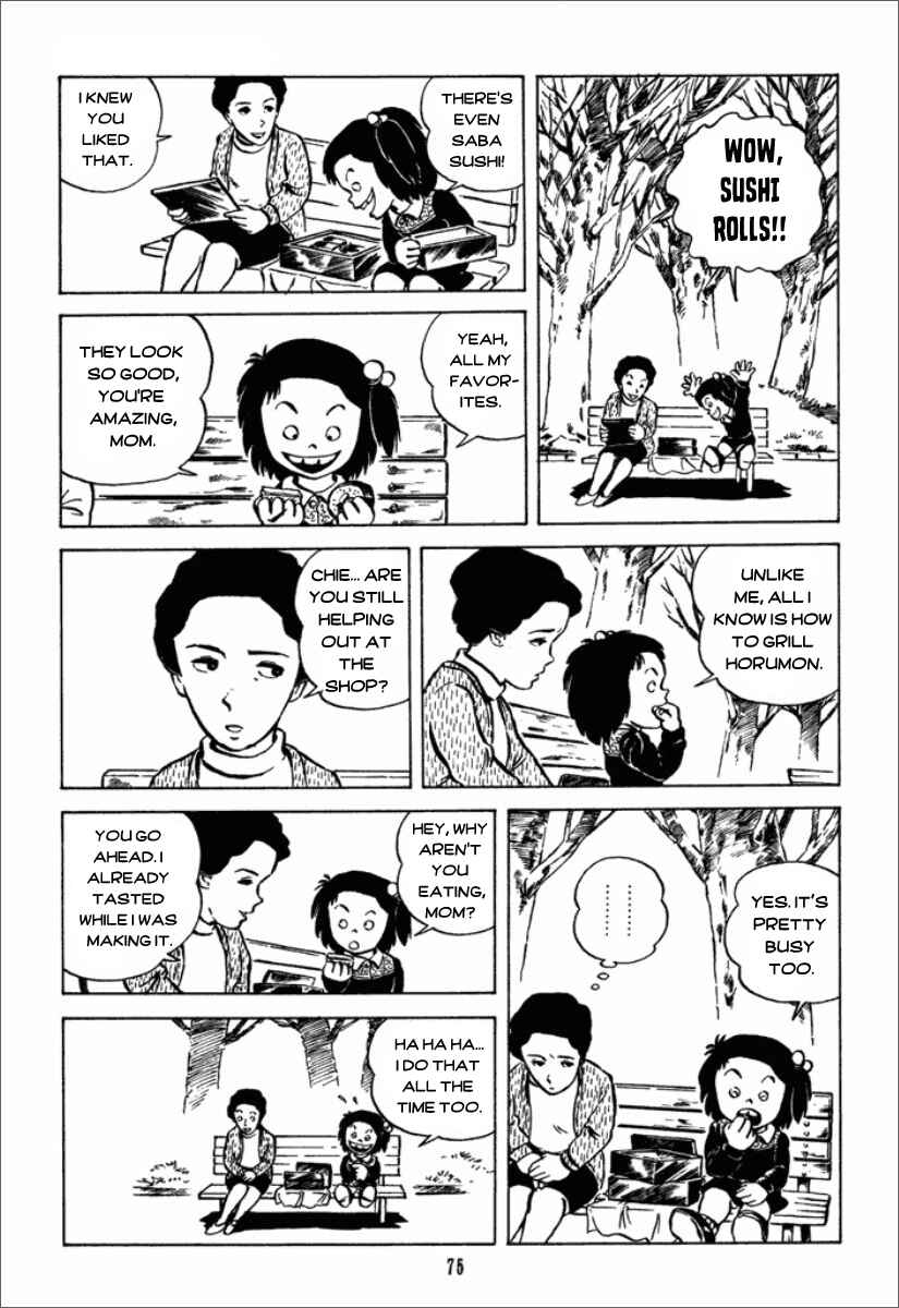 Chie the Brat Chapter 4 - Page 16