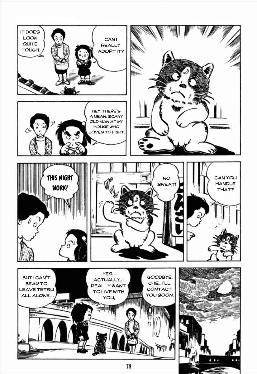 Chie the Brat Chapter 4 - Page 20