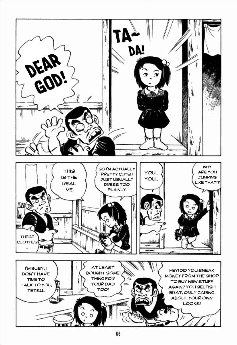 Chie the Brat Chapter 4 - Page 7