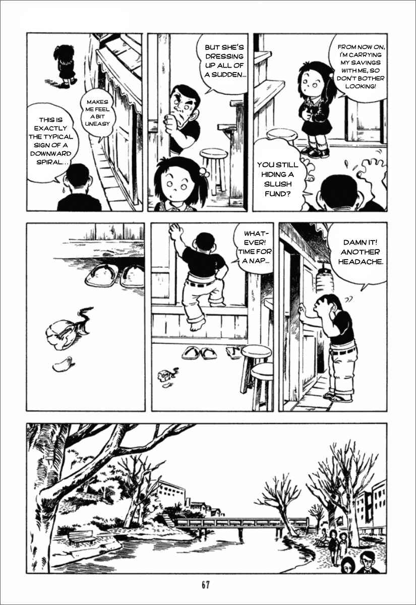 Chie the Brat Chapter 4 - Page 8