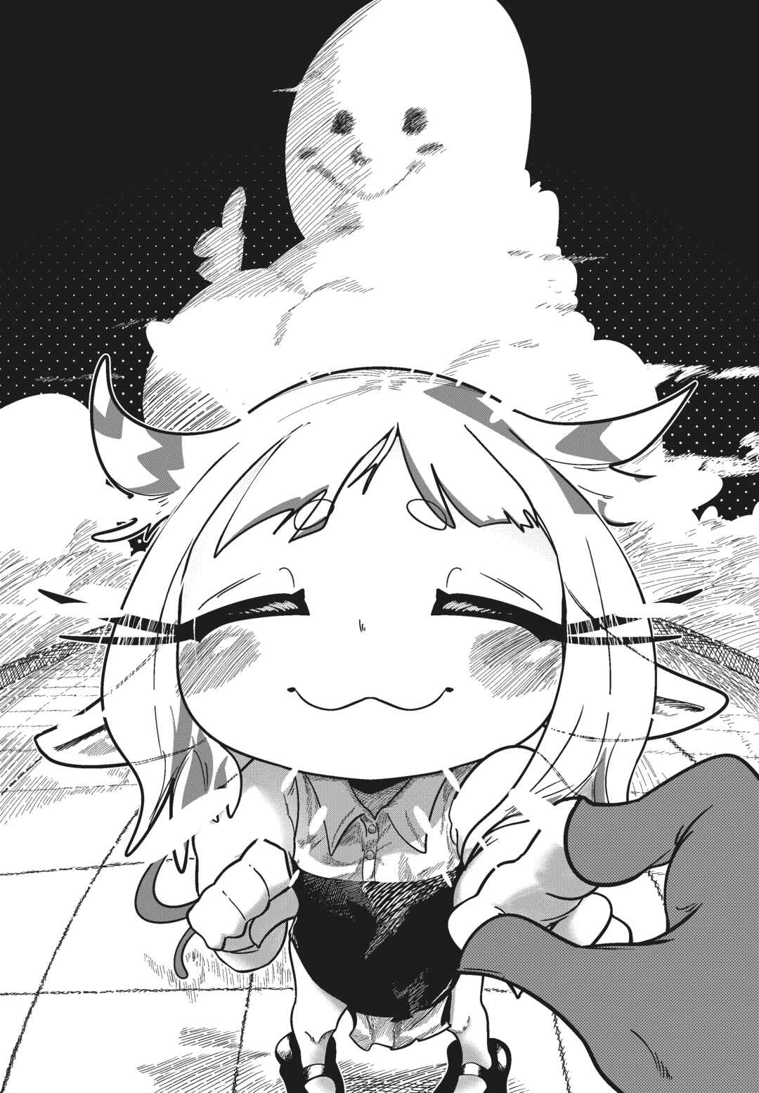 The Daily Life of Maka Chapter 7.6 - Page 2