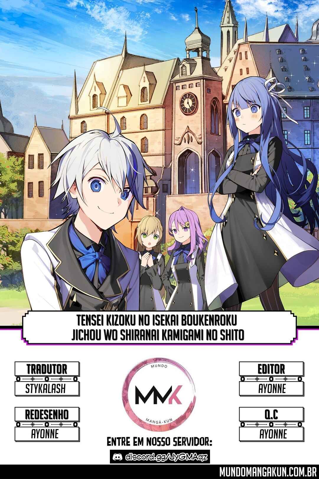 Tensei Kizoku no Isekai Boukenroku ~Jichou wo Shiranai Kamigami no Shito~ Chapter 41 - Page 1
