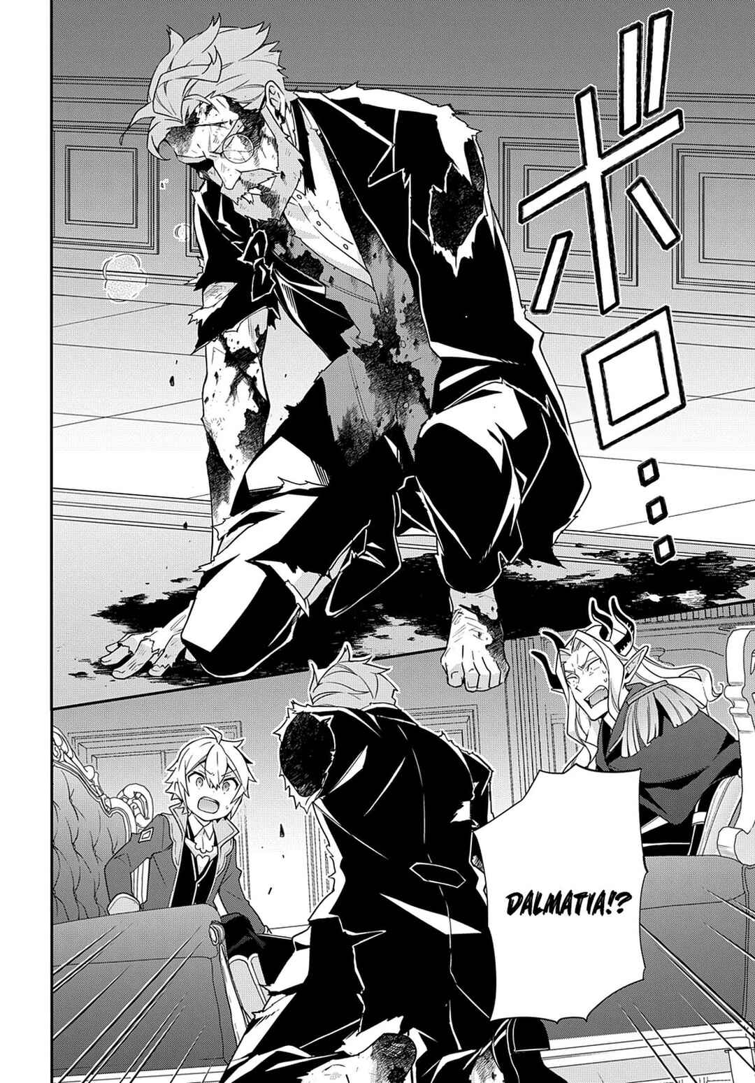 Tensei Kizoku no Isekai Boukenroku ~Jichou wo Shiranai Kamigami no Shito~ Chapter 41 - Page 11