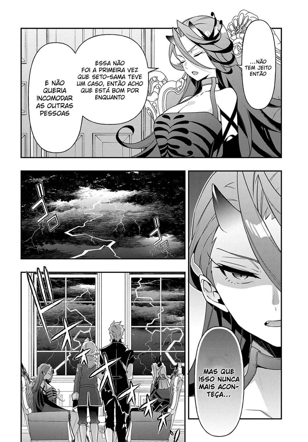 Tensei Kizoku no Isekai Boukenroku ~Jichou wo Shiranai Kamigami no Shito~ Chapter 41 - Page 19