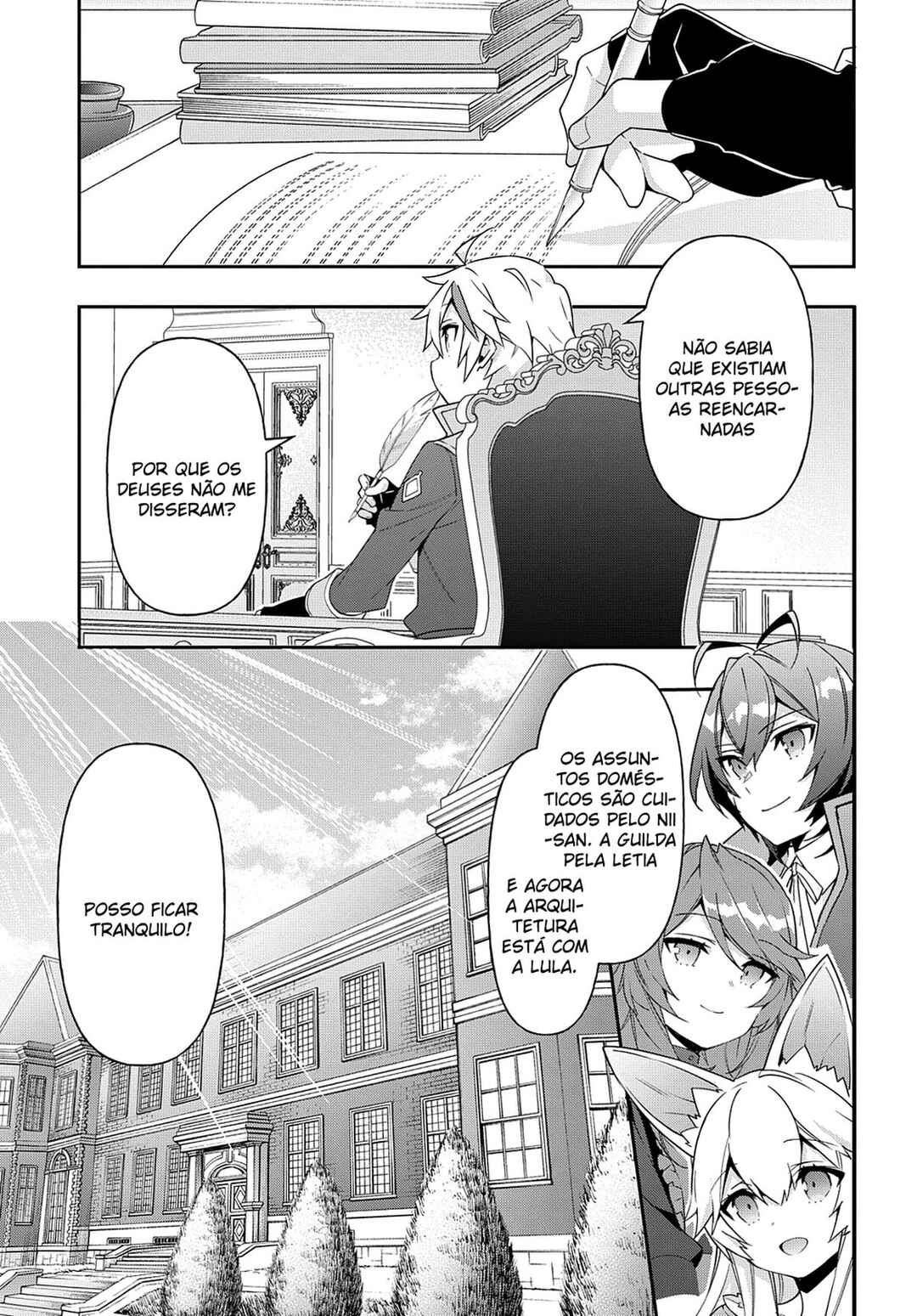 Tensei Kizoku no Isekai Boukenroku ~Jichou wo Shiranai Kamigami no Shito~ Chapter 41 - Page 32
