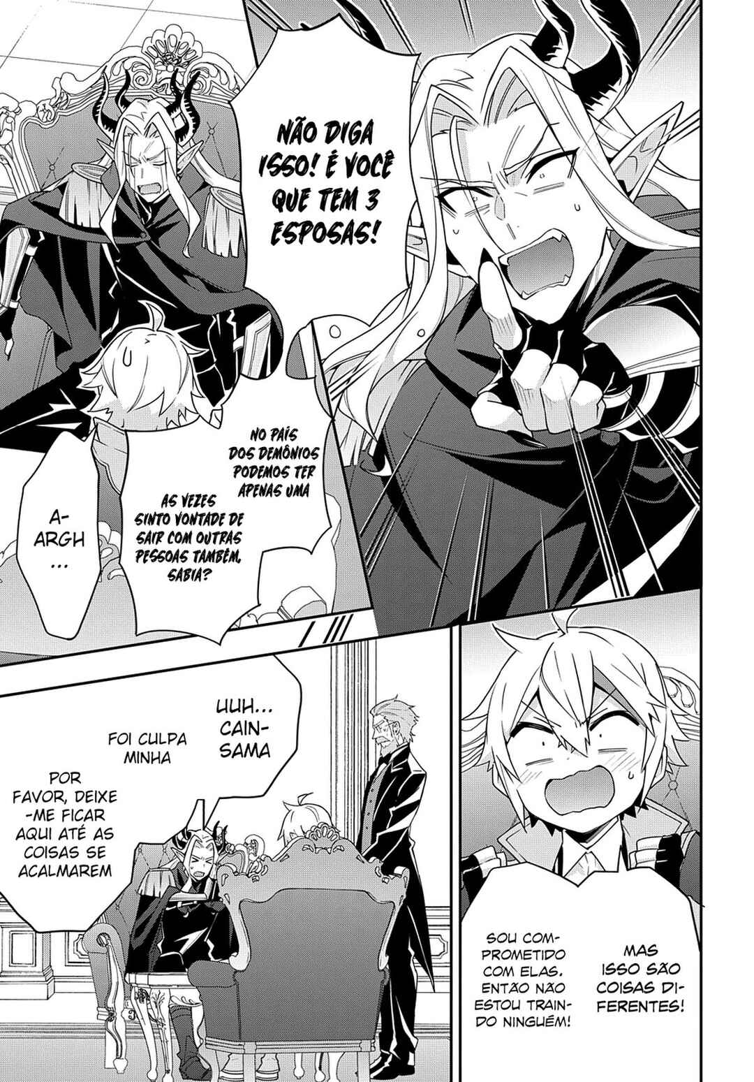Tensei Kizoku no Isekai Boukenroku ~Jichou wo Shiranai Kamigami no Shito~ Chapter 41 - Page 4
