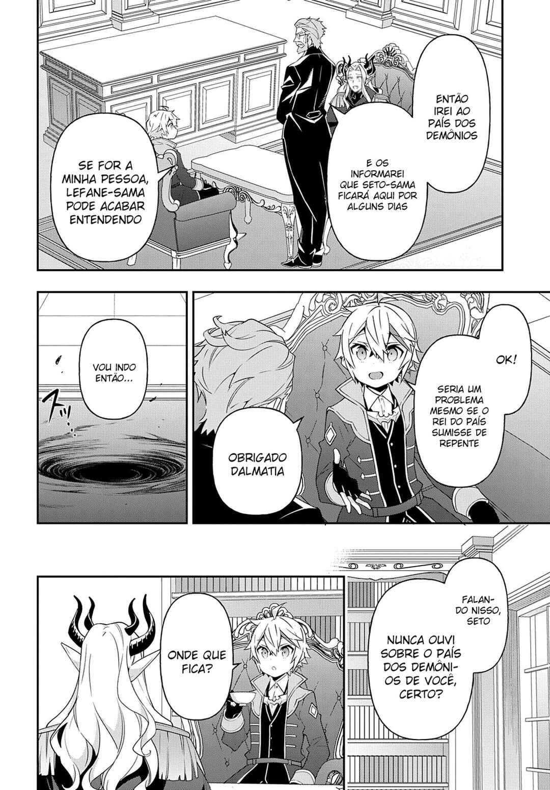 Tensei Kizoku no Isekai Boukenroku ~Jichou wo Shiranai Kamigami no Shito~ Chapter 41 - Page 7