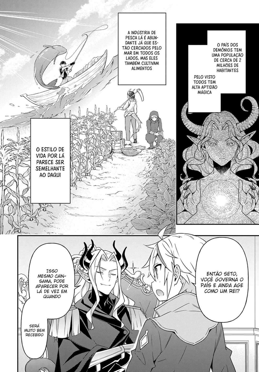 Tensei Kizoku no Isekai Boukenroku ~Jichou wo Shiranai Kamigami no Shito~ Chapter 41 - Page 9