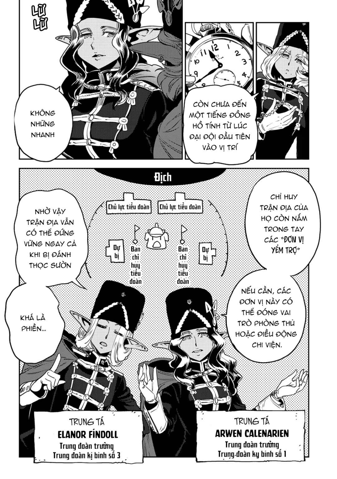 Orcsen Oukokushi ~Yaban na Orc no Kuni wa, Ikanishite Heiwa na Elf no Kuni wo Yakiharau ni Itatta ka~ Chapter 4 - Page 15