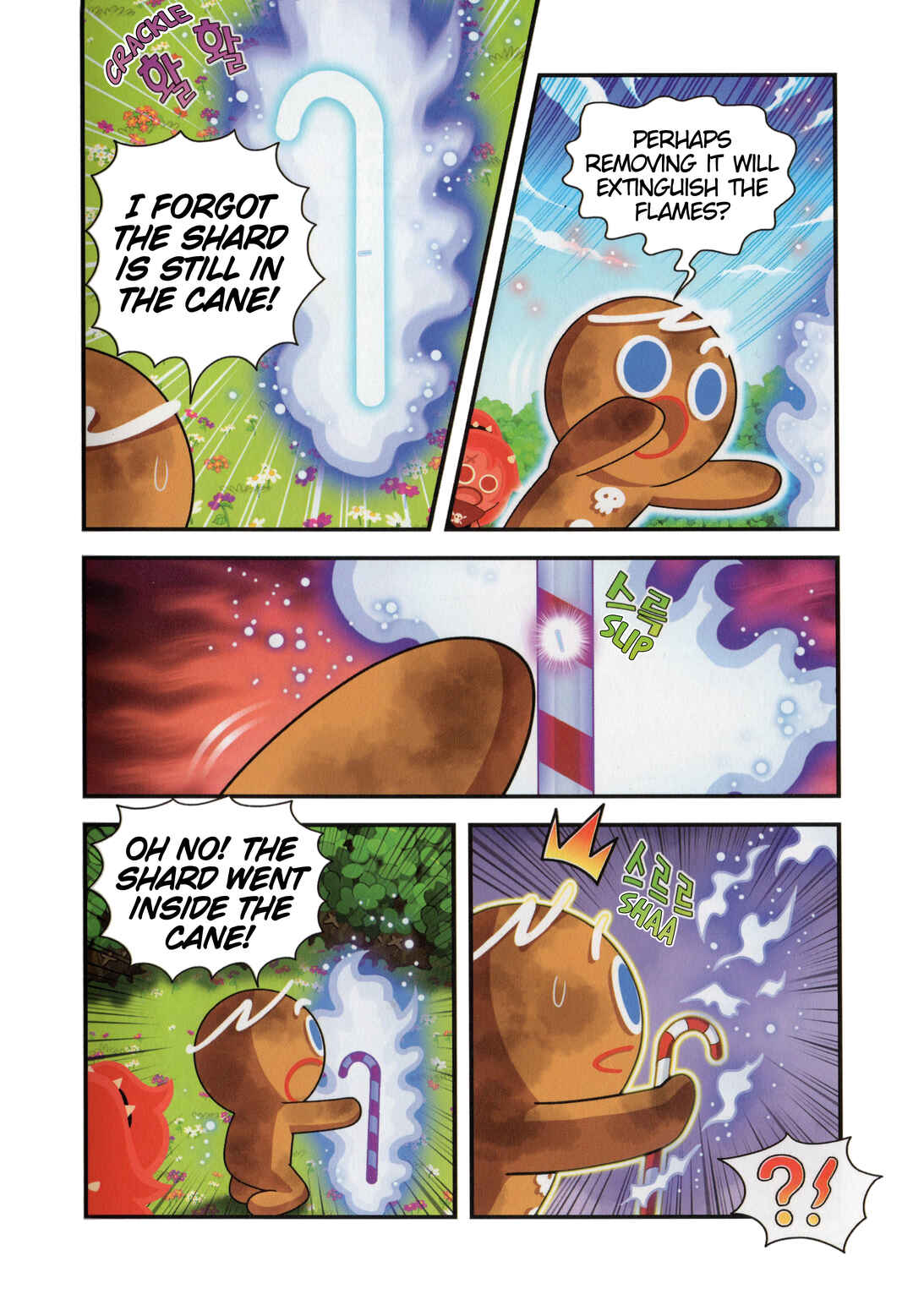 Cookie Run Kingdom Chapter 38 - Page 3