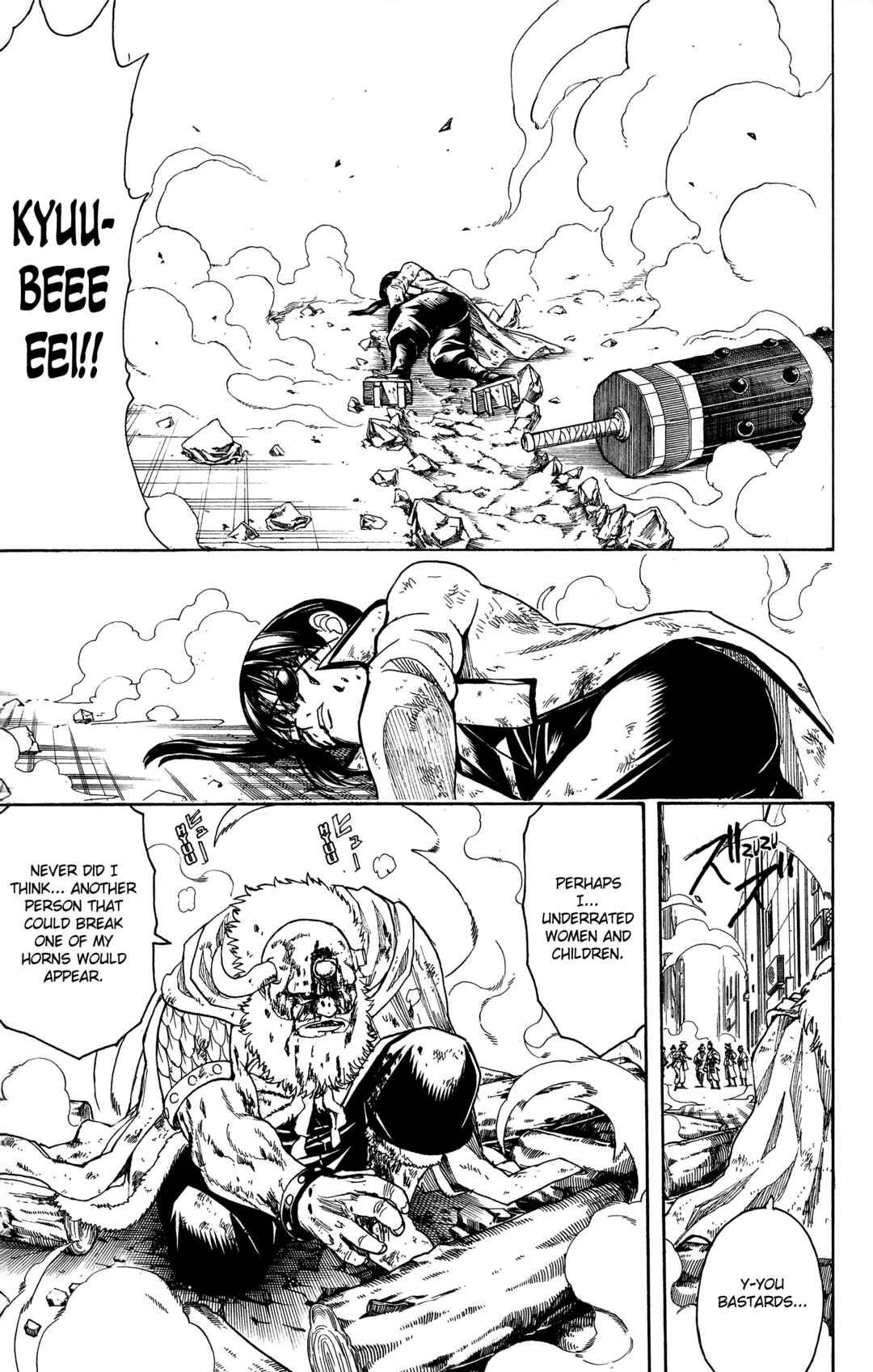 Gintama Chapter 620 - Page 15