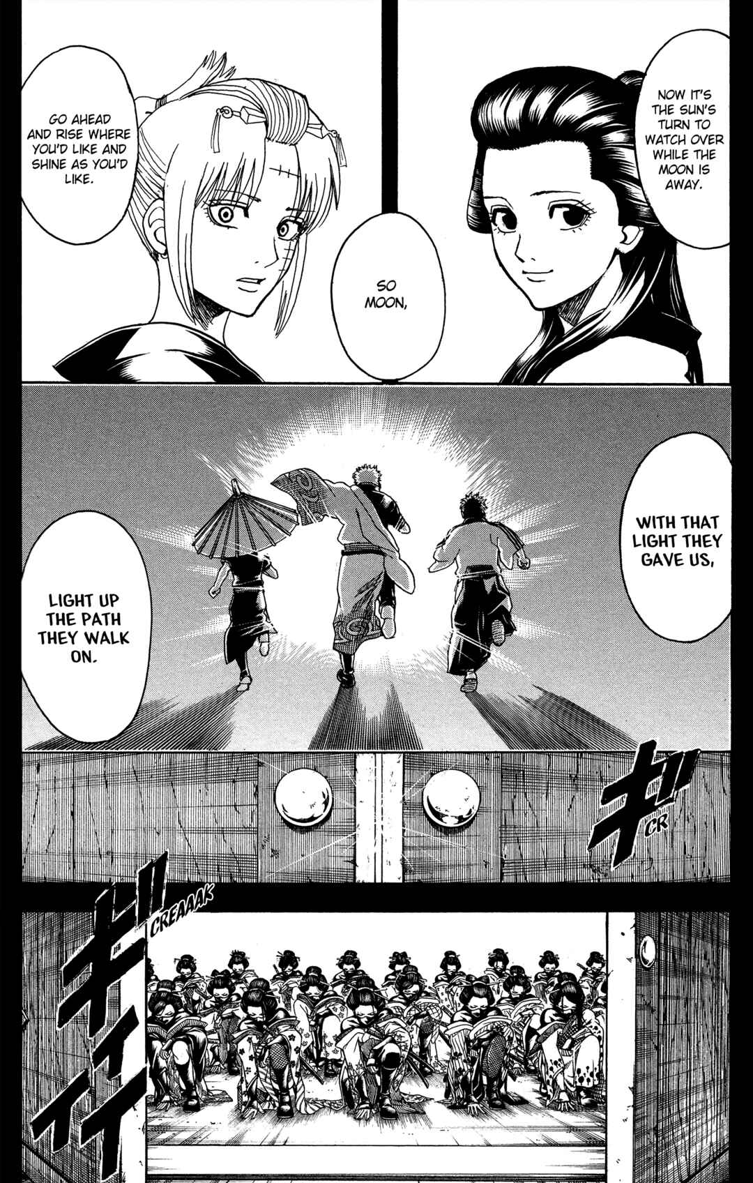 Gintama Chapter 620 - Page 8