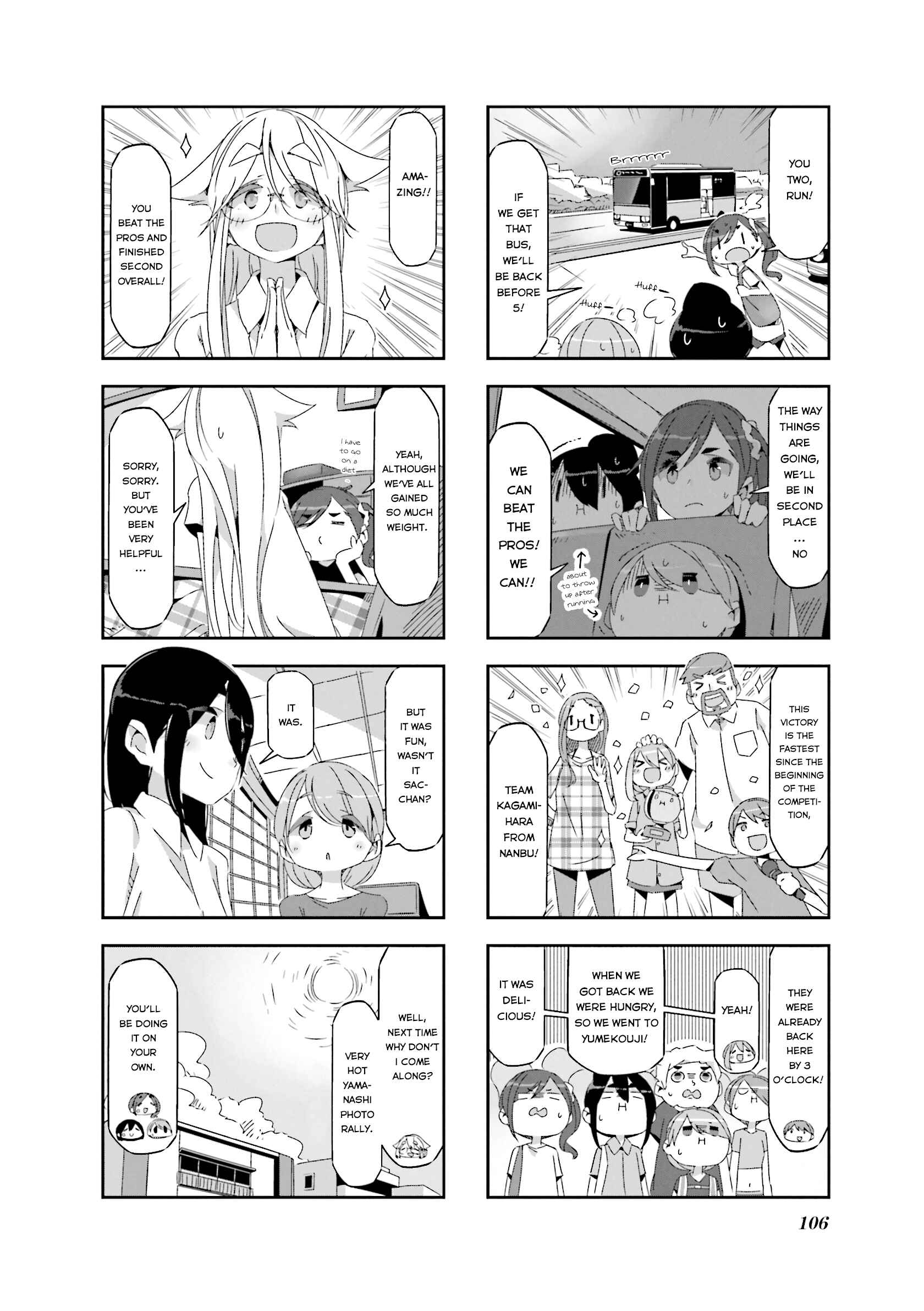 mono Chapter 13 - Page 6