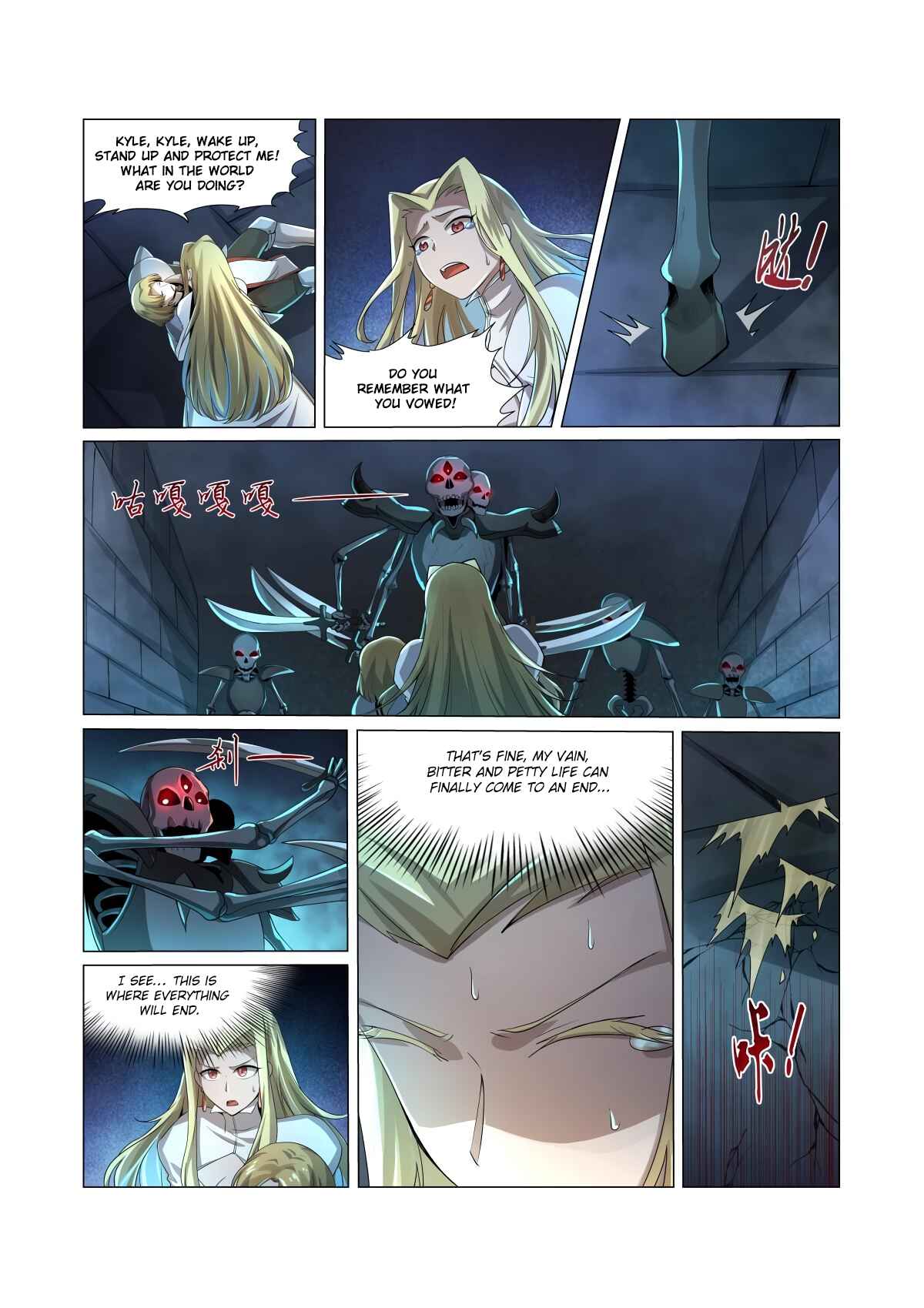 The Demon King who lost his Job Chapter 33 - Page 3