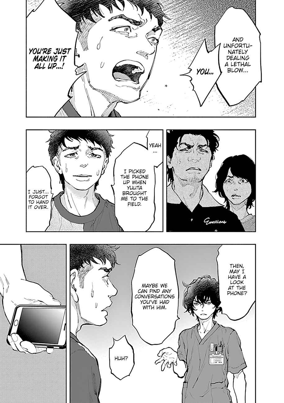 Radiation House Chapter 39 - Page 16