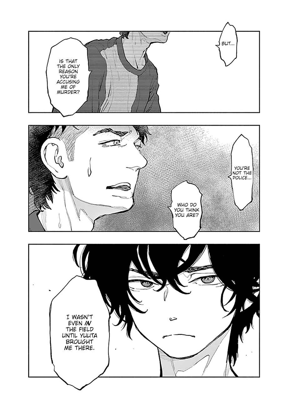 Radiation House Chapter 39 - Page 5
