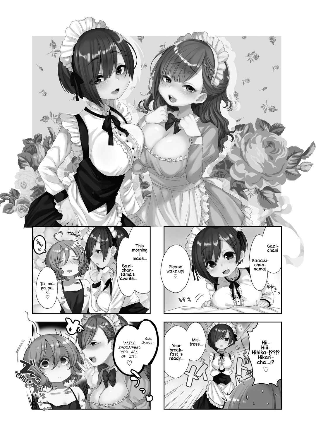Sazi-chan no Yami Nikki Chapter 15 - Page 1