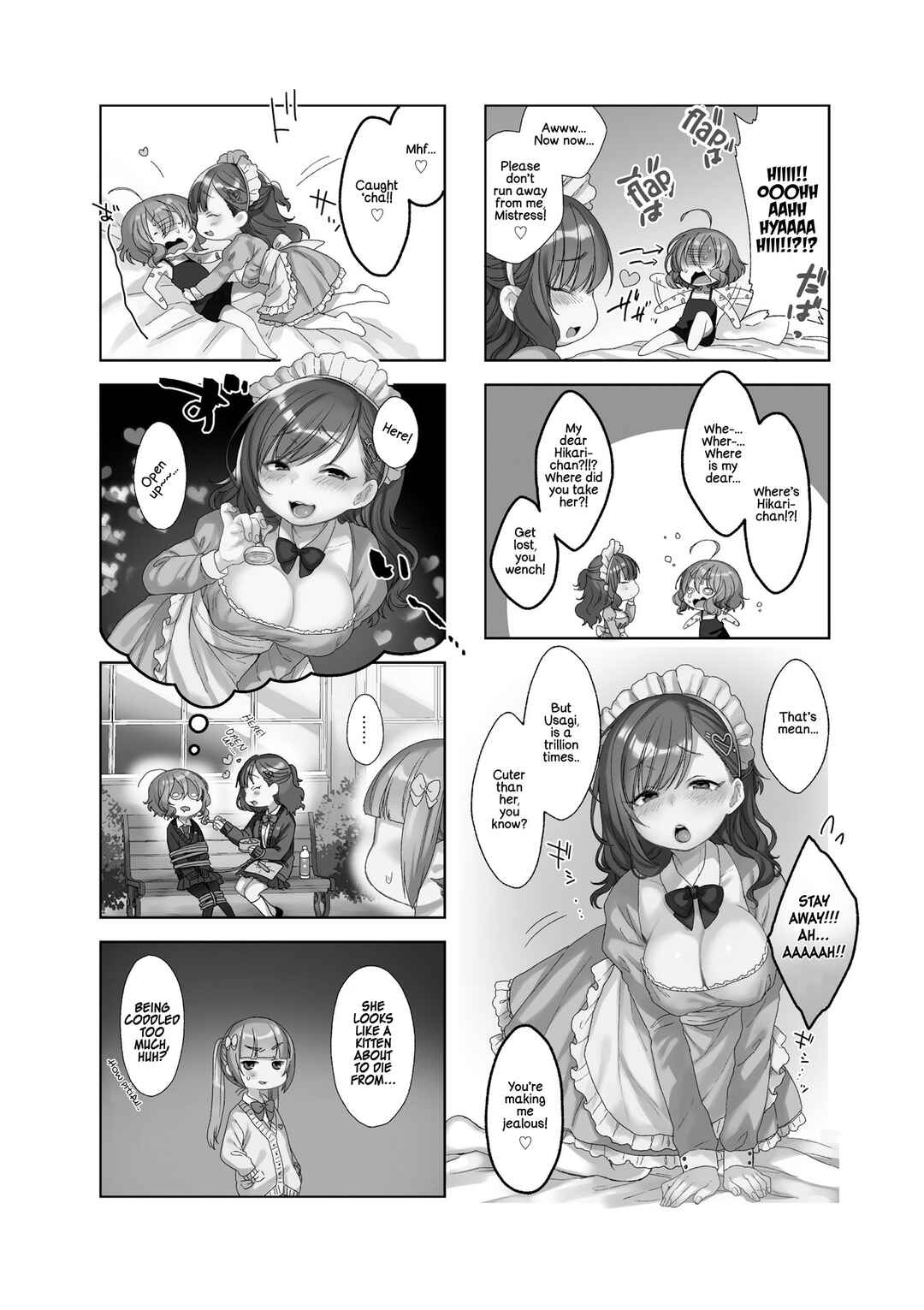 Sazi-chan no Yami Nikki Chapter 15 - Page 2