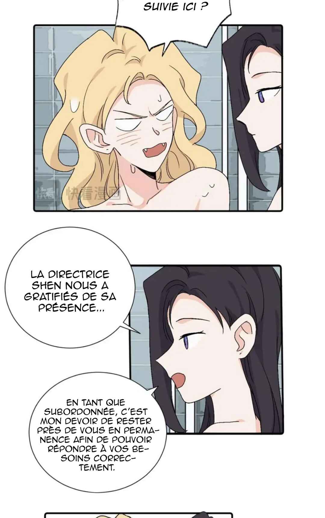 Qīn'ài De Sǐduìtóu Chapter 37 - Page 20