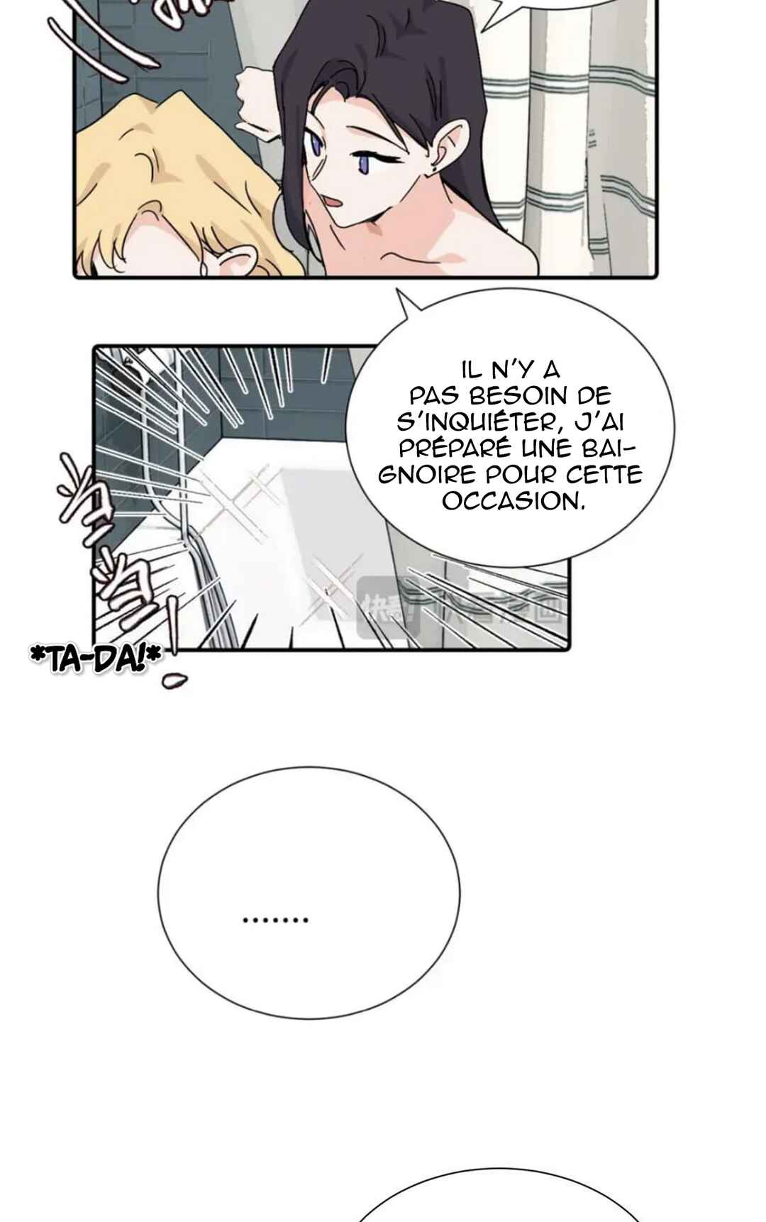 Qīn'ài De Sǐduìtóu Chapter 37 - Page 24