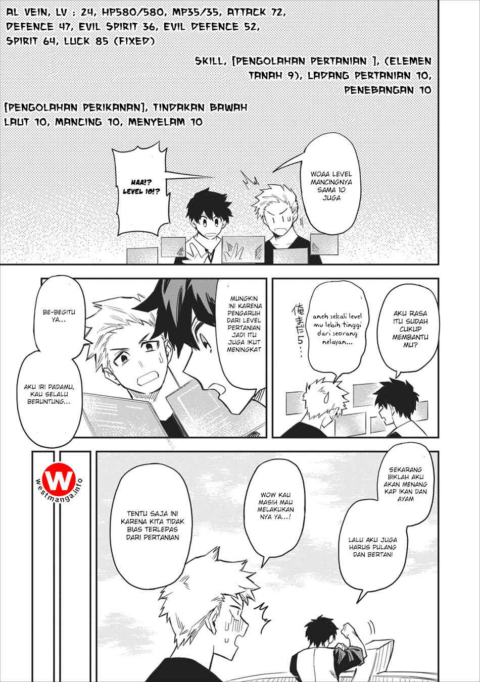 Noumin Kanren no Skill bakka Agetetara Nazeka Tsuyoku Natta. Chapter 1 - Page 10